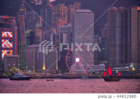 Hong Kong skyline. Hong Kong, China 44812880