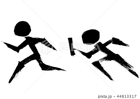 Silhouette Of Athletics Relay Stock Illustration