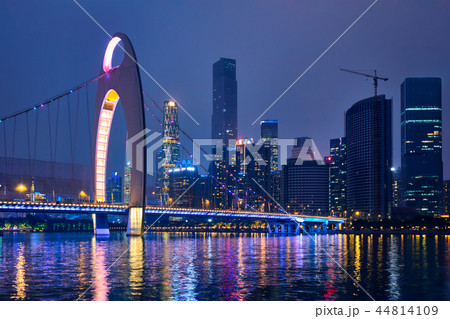 Guangzhou skyline. Guangzhou, China 44814109