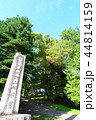 諏訪大社 諏訪大社 44814159