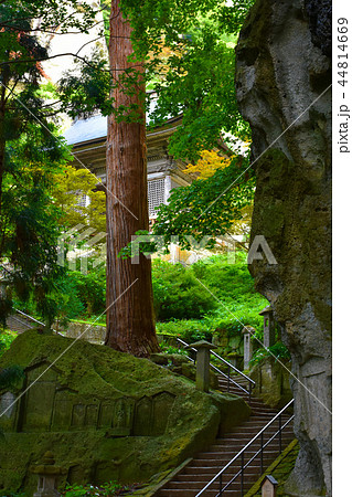 山寺 立石寺 仁王門 山寺 立石寺 仁王門 44814669