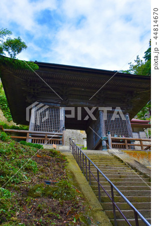 山寺 立石寺 仁王門 山寺 立石寺 仁王門 44814670