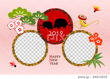 Photo Frame New Year 2019 44814835