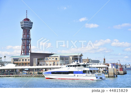 福岡市 風景 博多ポートタワー 福岡市 風景 博多ポートタワー 44815829