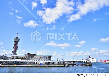 福岡市 風景 博多ポートタワー 福岡市 風景 博多ポートタワー 44815834