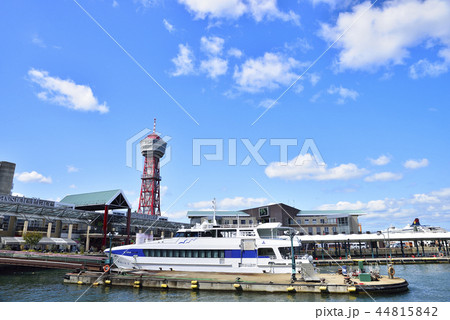 福岡市 風景 博多ポートタワー 福岡市 風景 博多ポートタワー 44815842