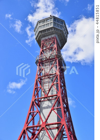 福岡市 風景 博多ポートタワー 福岡市 風景 博多ポートタワー 44815851