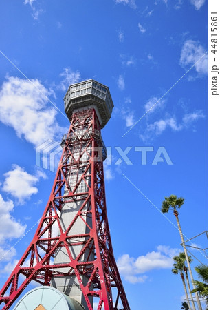福岡市　風景　博多ポートタワー 44815861