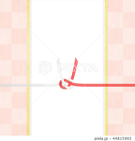 和-和風-和紙-和柄-背景-水引-のし紙-ご祝儀袋-ピンク 44815902