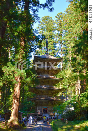 羽黒山 五重塔 国宝 羽黒山 五重塔 国宝 44815985