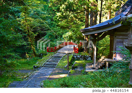 羽黒山 神橋 祓川 羽黒山 神橋 祓川 44816154