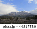 桜島 44817539