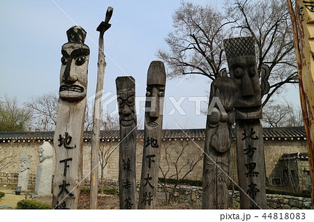 チャンスン 伝統 民俗 44818083