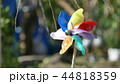 かざぐるま 44818359