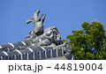 民家の屋根瓦 44819004