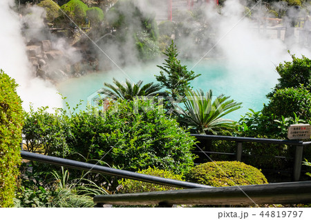 別府温泉　海地獄 44819797