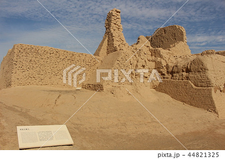 高昌故城　世界遺産　シルクロード　トルファン　新疆　中国 44821325