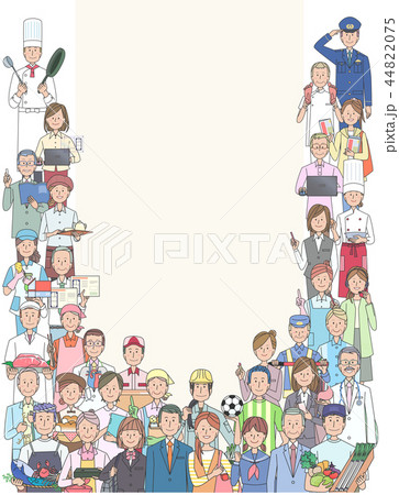 職業いろいろ 職業いろいろ 44822075