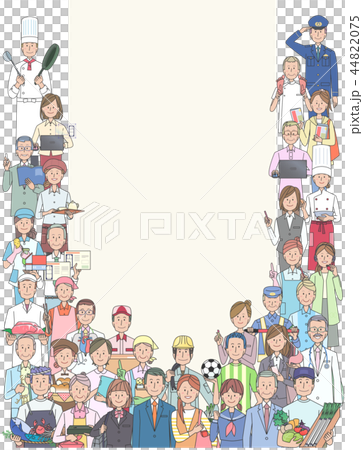 職業いろいろ 職業いろいろ 44822075