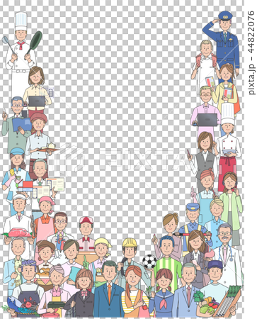 職業いろいろ 44822076