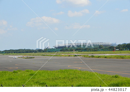 調布飛行場から見た「東京スタジアム(味の素スタジアム)」(東京都調布市) 調布飛行場から見た「東京スタジアム(味の素スタジアム)」(東京都調布市) 44823017