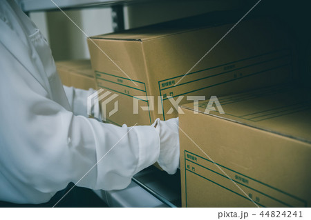 various various 44824241