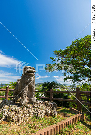 富盛の石彫大獅子の写真素材