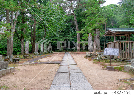 元治甲子殉難烈士墓所 44827456