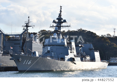 護衛艦てるづき 44827552