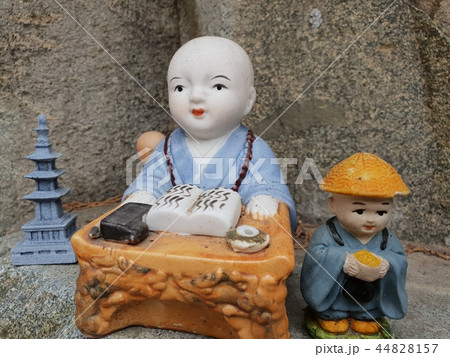 龍宮寺 節 44828157