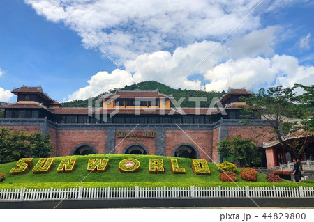 雲の上の世界への入口 44829800