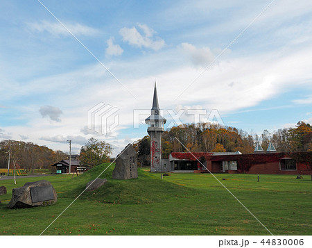 ニセコ町 有島記念館 ニセコ町 有島記念館 44830006