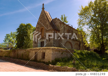RENIV, TERNOPIL REGION, UKRAINE 12 MAY 2018 RENIV, TERNOPIL REGION, UKRAINE 12 MAY 2018 44831249