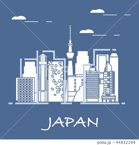 Unusual Japanese architecture 44832204