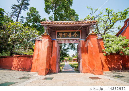 台南 孔子廟 聖廟 44832952