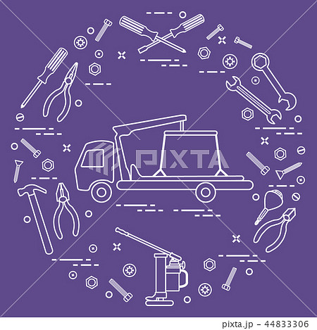 Repair cars 44833306