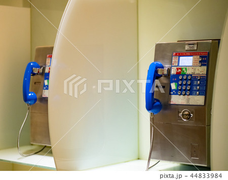 呼ぶ コール 呼び出し 44833984