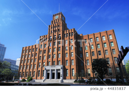 日比谷公会堂 日比谷公会堂 44835837