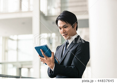 young man young man 44837645