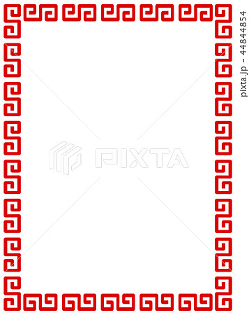 ラーメンマークのフレームのイラスト素材 ラーメンマークのフレームのイラスト素材