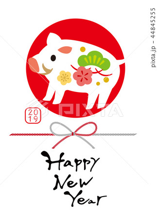 2019おしゃれ文字 年賀 04 44845255