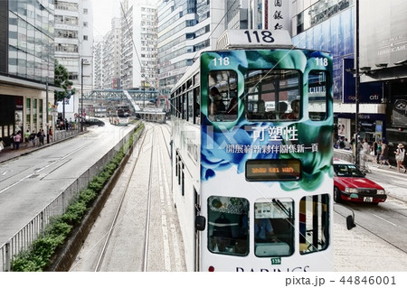 香港島 香港島 44846001