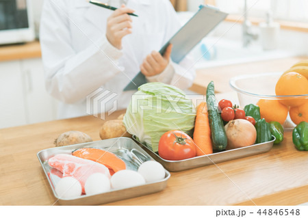 nutritionist 44846548