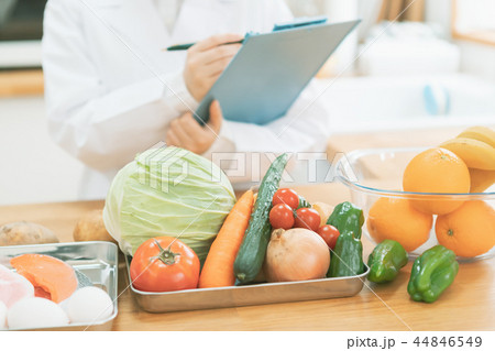 nutritionist 44846549