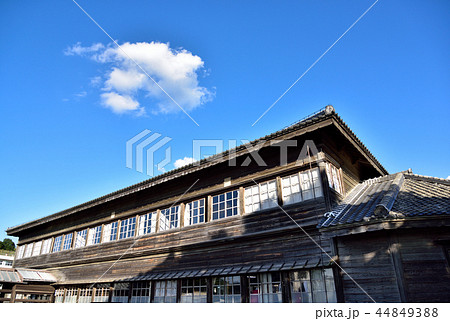 登米市歴史資料館 44849388