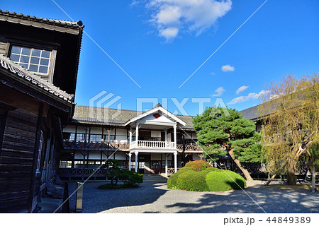 登米市歴史資料館 44849389