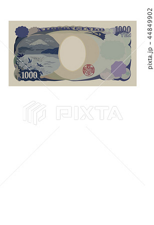 日本円千円札裏のイラスト素材