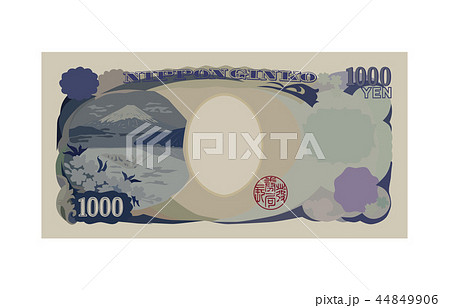 日本円千円札裏のイラスト素材