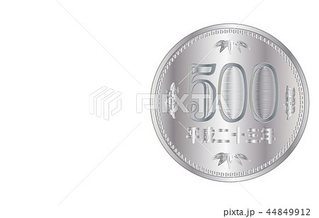 日本円五百円硬貨裏 44849912