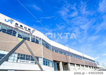 糸魚川駅　アルプス口　南口　ロータリー 44850906